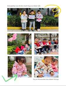 微信图片_20220402170952