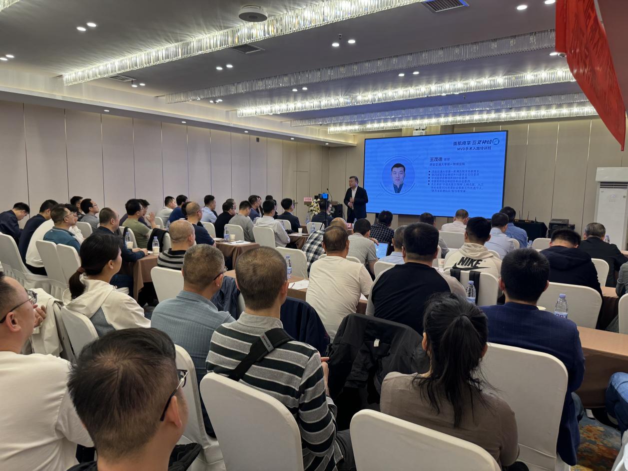 微信图片_20240413161444