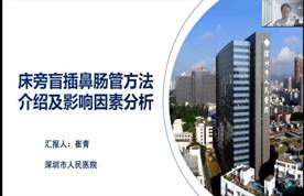 说明: 5eb3b37be176957357c91c2d2206e72