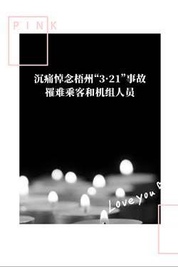 微信图片_20220402170846