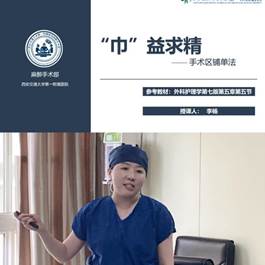 说明: 444