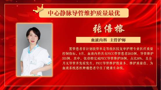 幻灯片3.jpg