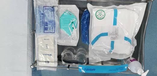 bfa0093d7cbc051ff6abdd1ce3ff086