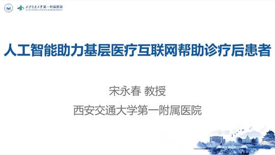 说明: https://topfile2.huashangtop.com/uploads/1029/1667020963186088225.png 说明: https://topfile2.huashangtop.com/uploads/1029/1667020963186088225.png