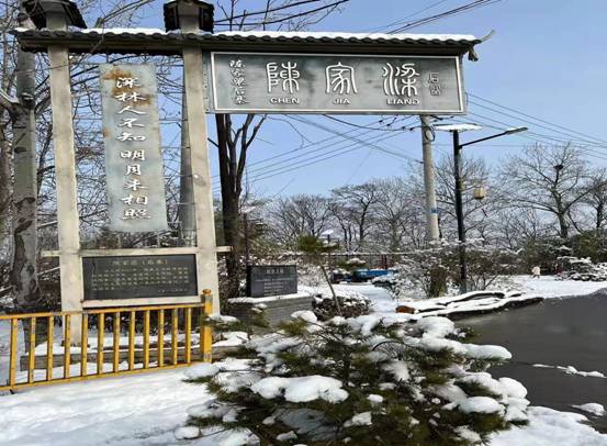 8c5112448e34b130f6c9fd93a799b97