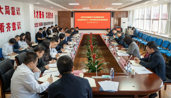 说明: IMG_256