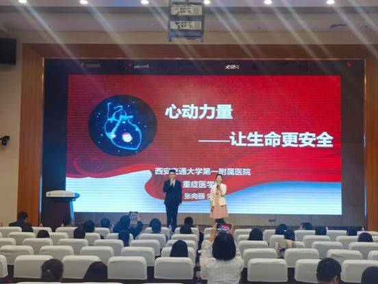 微信图片_20230428092427
