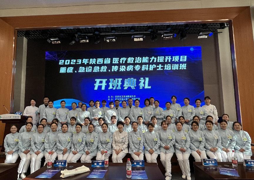 微信图片_20230508211743