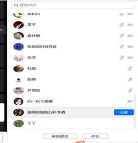 说明: a9c8509290a7b95f2c8e547d50c1276