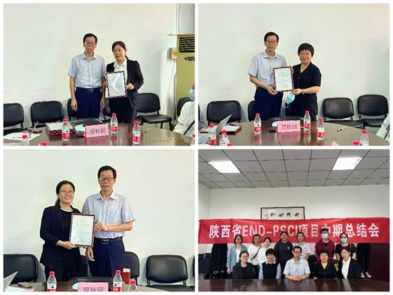 af6be36485ba0b45cfdf8932b13ca9c