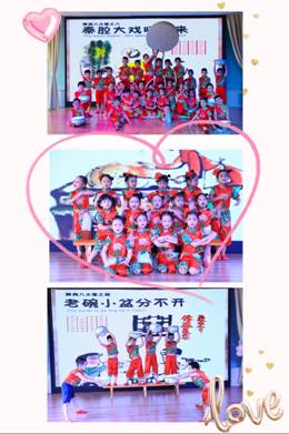 微信图片_20210601212601