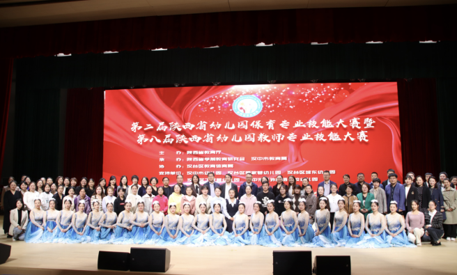 微信图片_20231106090829