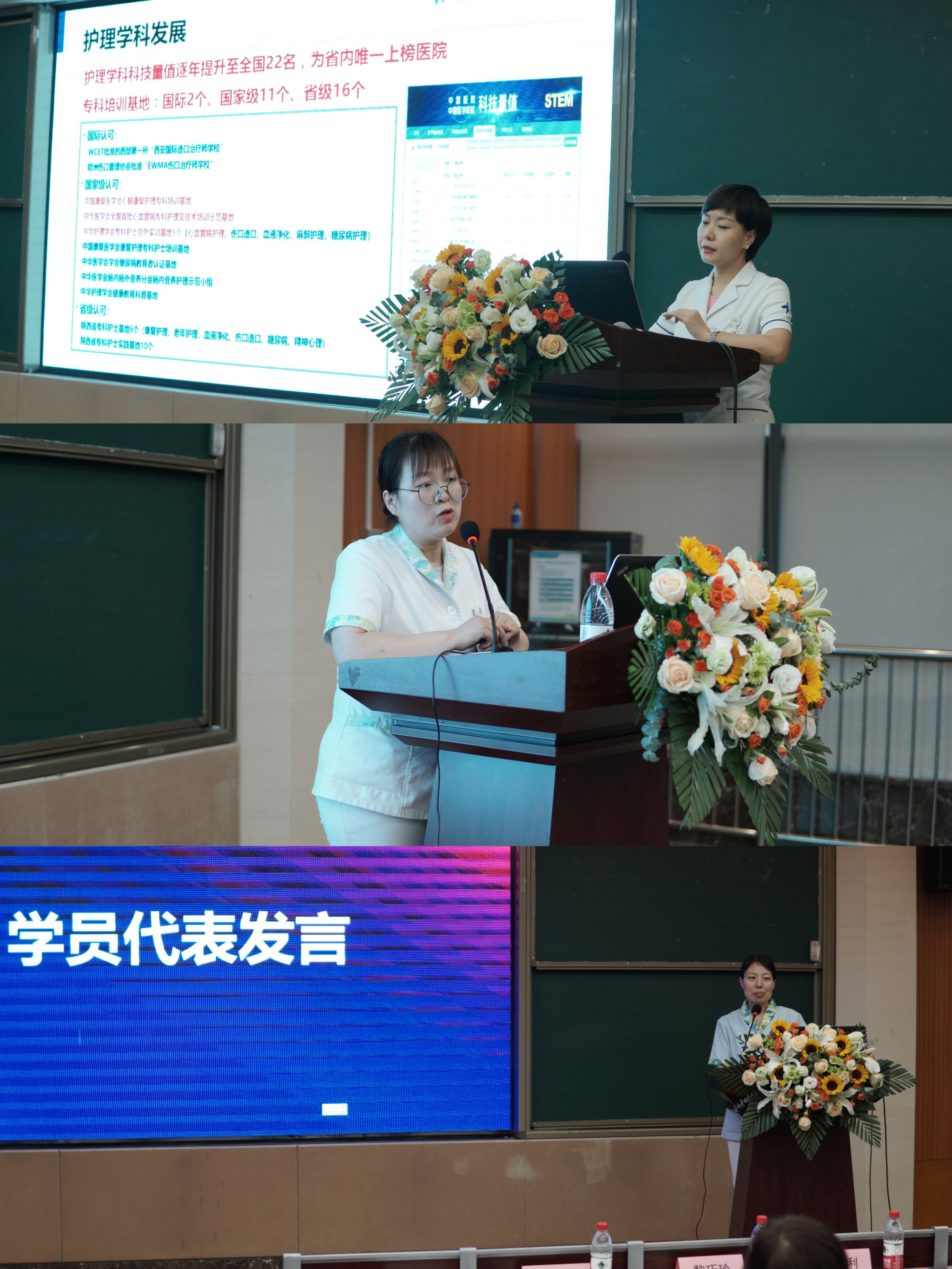 c70a2c2b2d0c196c1b686370d842e04