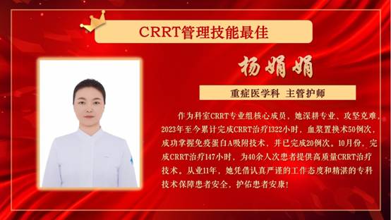 幻灯片7.JPG