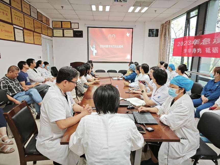 微信图片_20230904153309