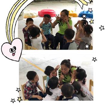 微信图片_20190607102121