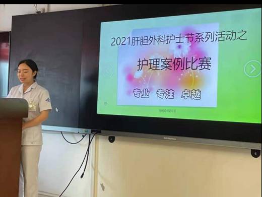 微信图片_20210514000517