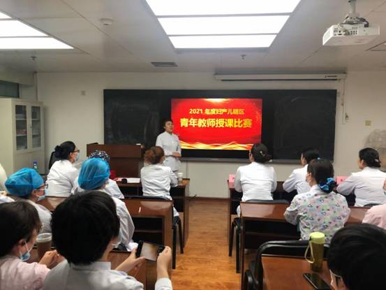 微信图片_20210409162849