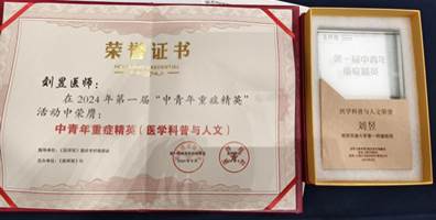 说明: 266856305785024099