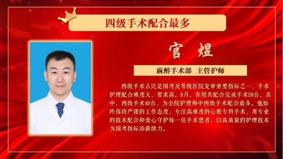 幻灯片5.jpg