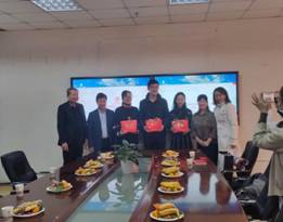 微信图片_20211124082309