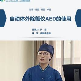 说明: 333