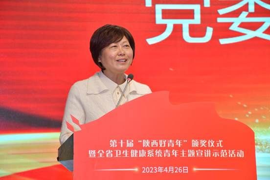 微信图片_20230428082847