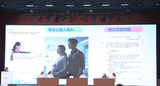说明: 图片包含 室内, 桌子, 屏幕, 电脑描述已自动生成