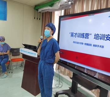 说明: IMG_20221030_084355