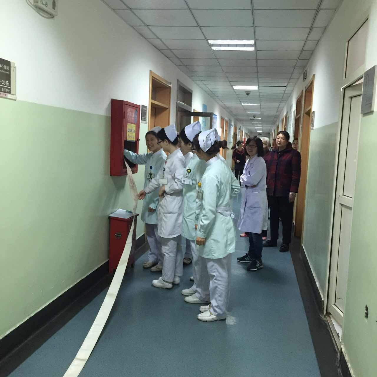 精神科举办消防应急预案-西安交通大学第一附属医院