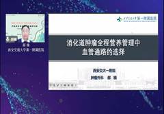 微信图片_20221029185256