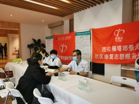 微信图片_20211122112012.jpg