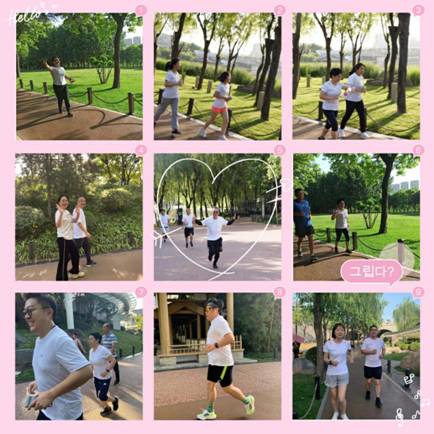 微信图片_20210530183247
