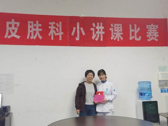 微信图片_20220407001113