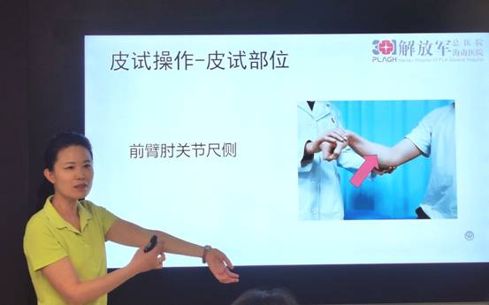 微信图片_20210614225940