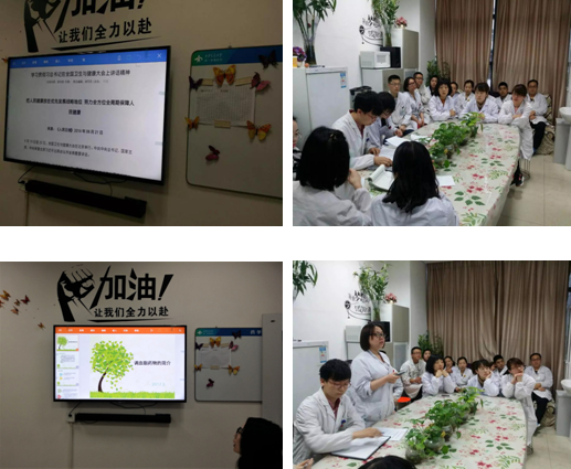 微笑服务,新年新气象---门诊药房服务质量提升