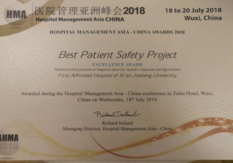 临床运营部,临床运营部英文