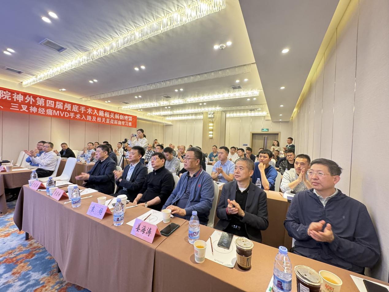 微信图片_20240413161417