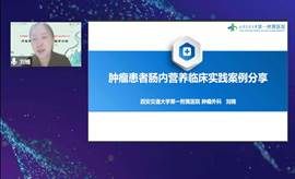 微信图片_20221029185327