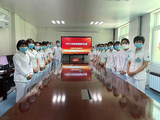 微信图片_20230518202059