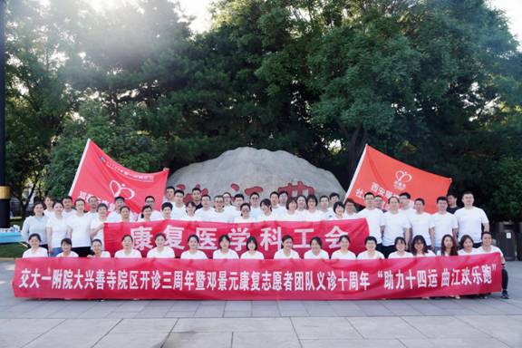 微信图片_20210530114355