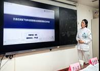 e99f9d9c7ac345657c1940c73904175f