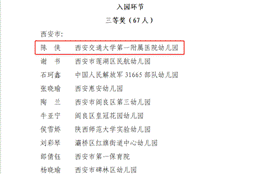 微信图片_20231106104923 微信图片_20231106104923