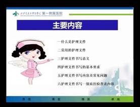 f901ce9d7550b38b3269ce5d186dca3