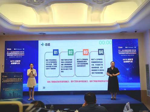 说明: 2d7371b74fc03997473b01ea5823211