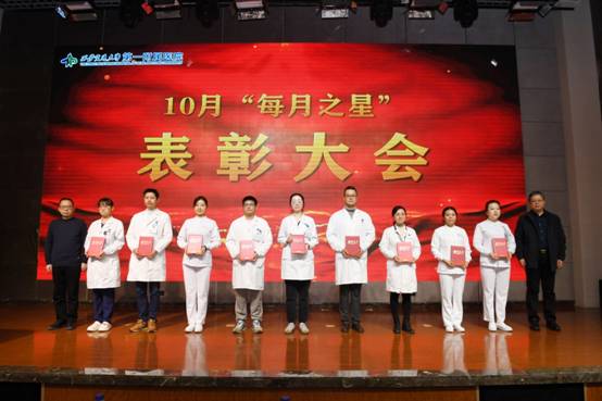 微信图片_20231121092305.jpg