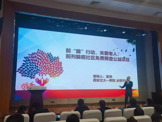 微信图片_20230428092436