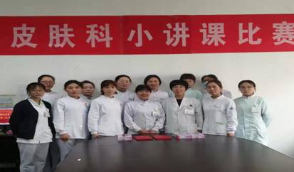 微信图片_20210408113449