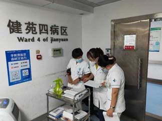 说明: ad3052e66056a59ebd83792d492f3ee