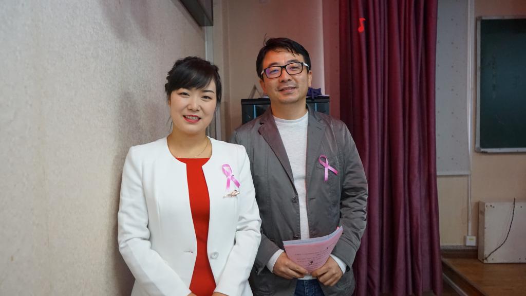 互帮互助 绽放美丽--交大一附院召开第十一届乳